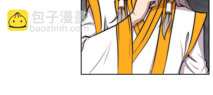 第102话74
