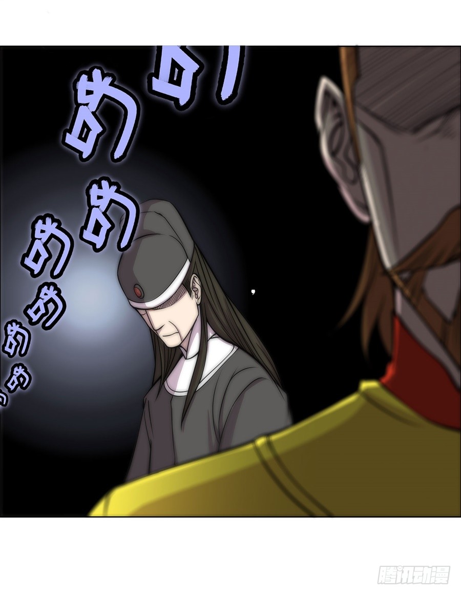 第65回60