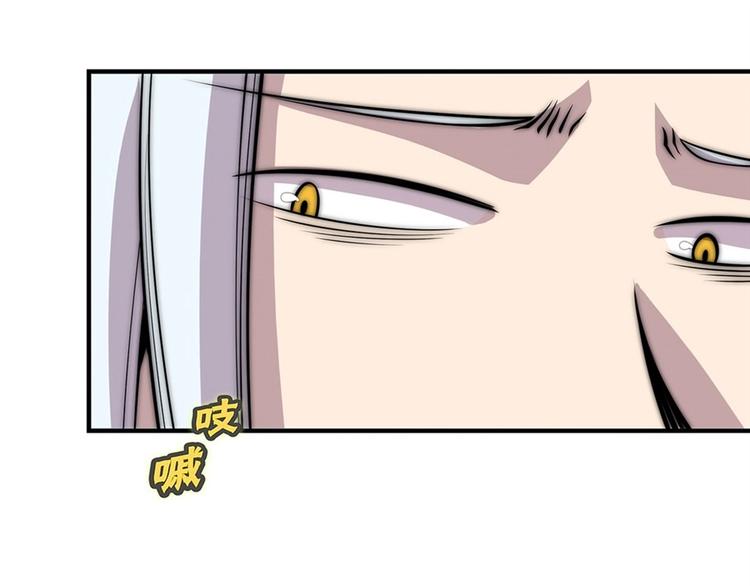 第96话65