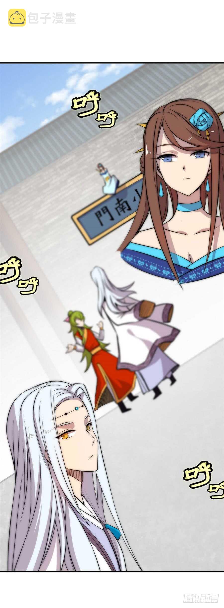 第39话42