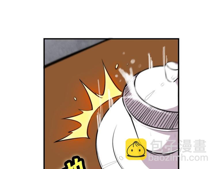 第21回23
