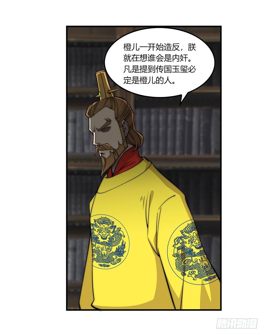 第66回19