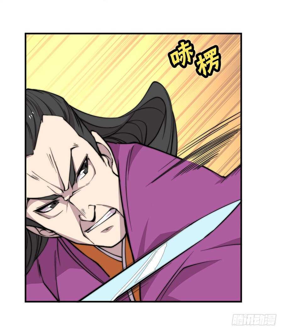 第63回27