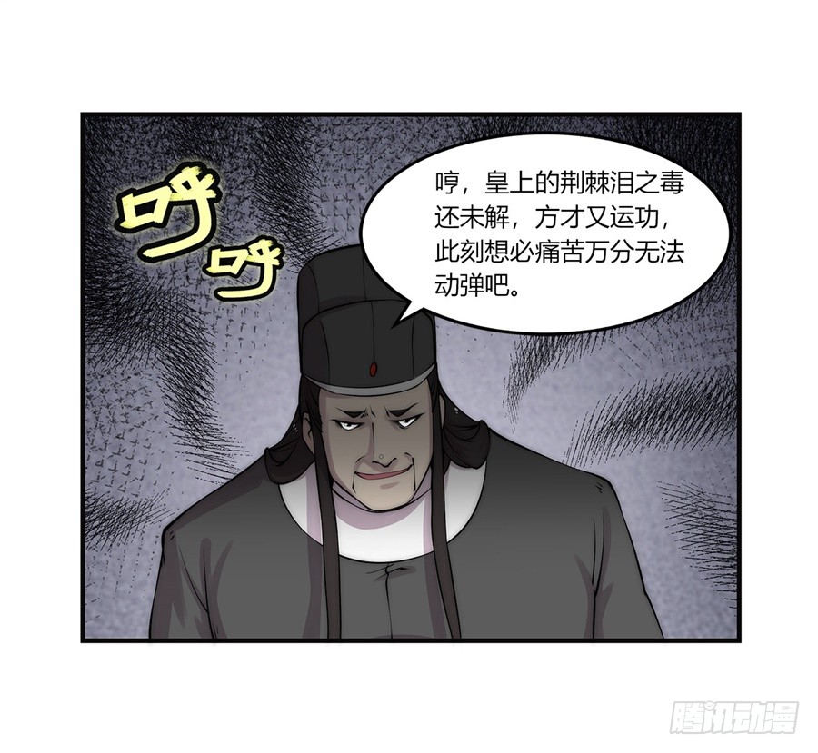 第66回26