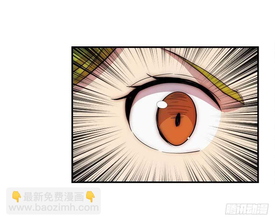 第48话32