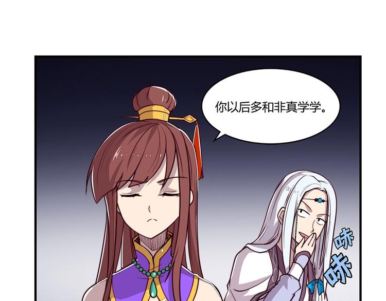 第15回91