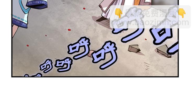 第10回67