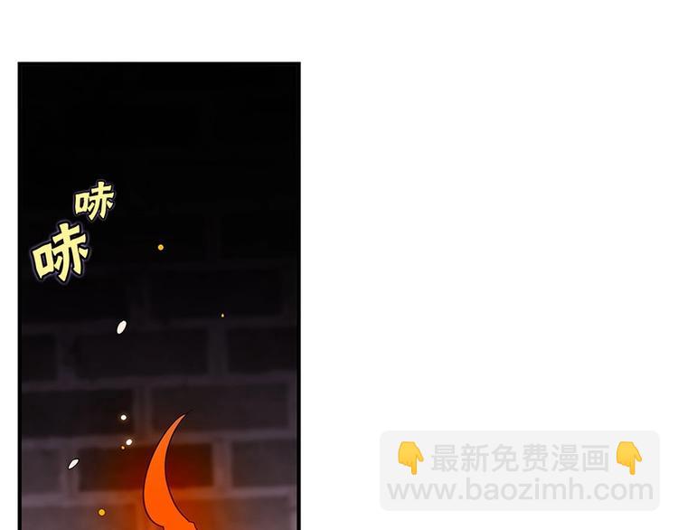 第99话54