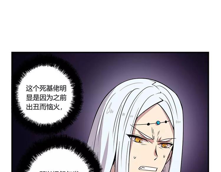 第8回63