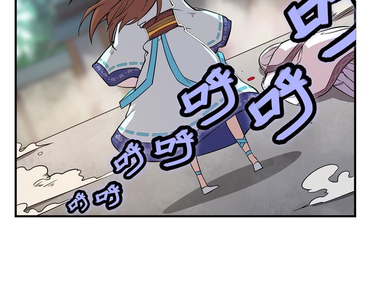 第10回42