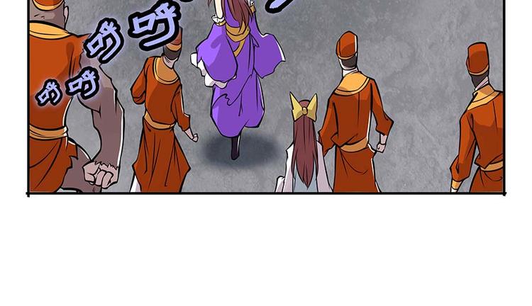 第11回76