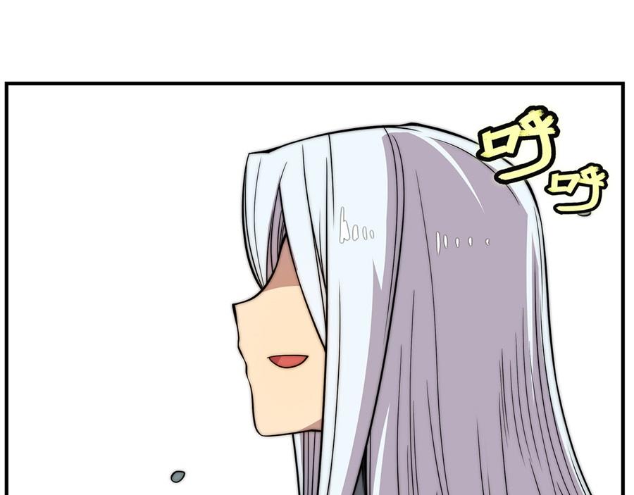 第31话96