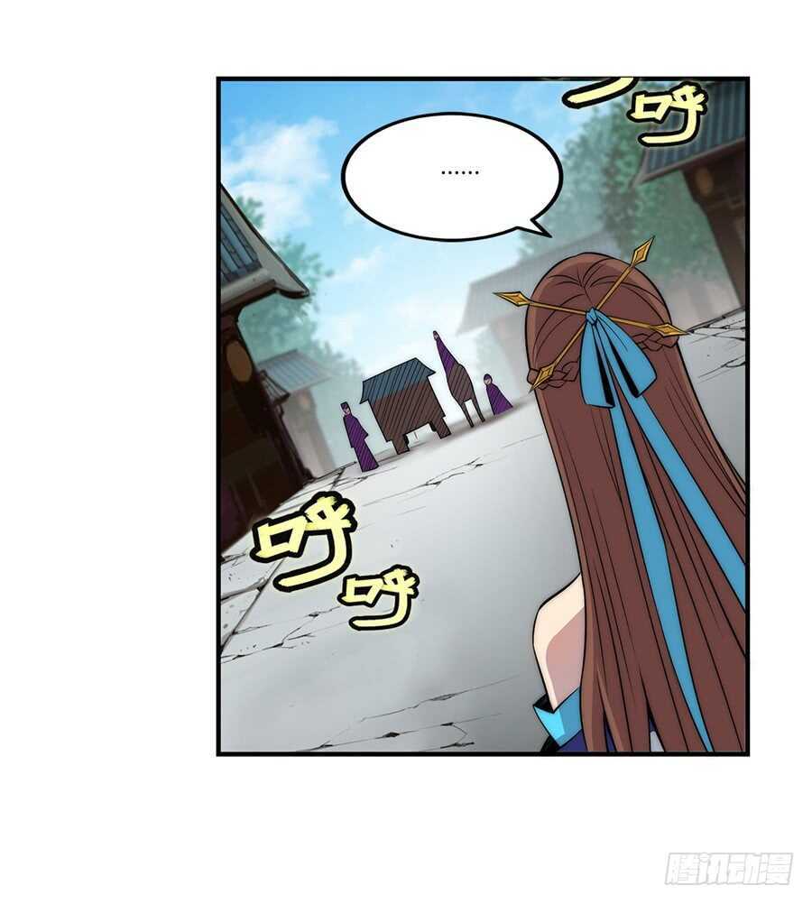 第47话14
