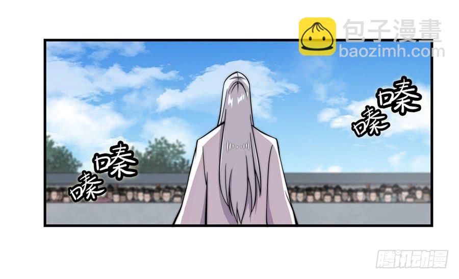 第59回46