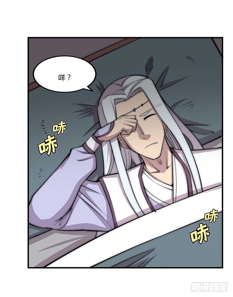 第77回8