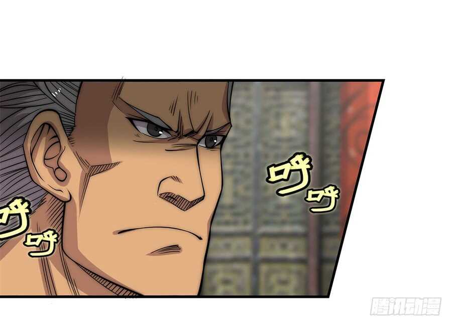 第76回2