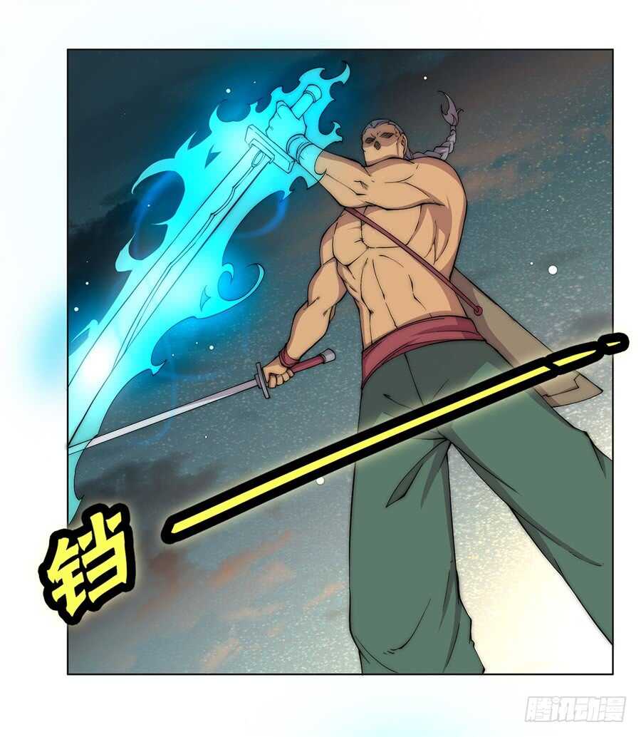第85话35