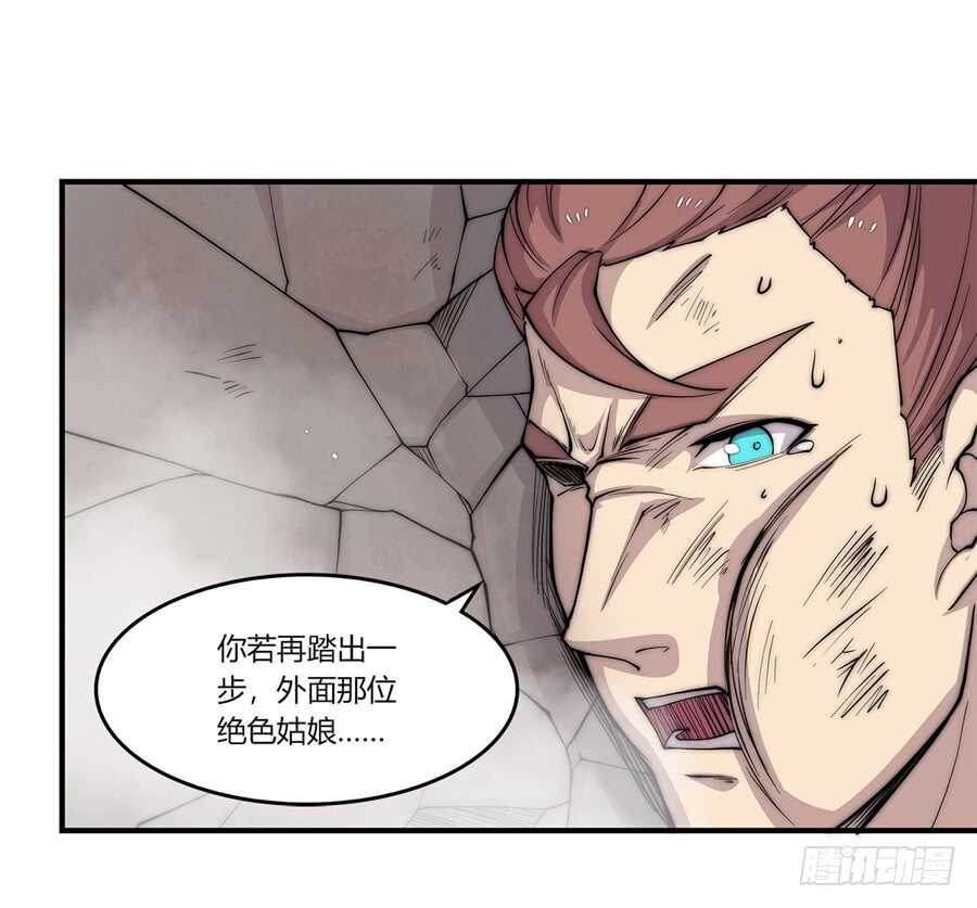 第75回29