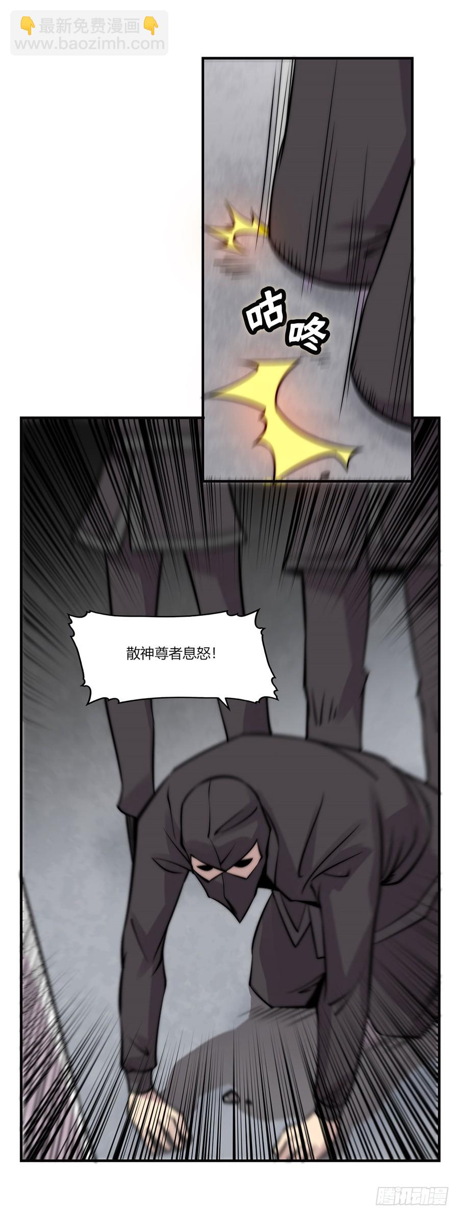 第69回37
