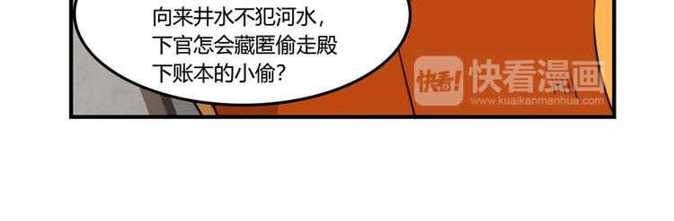 第21回20