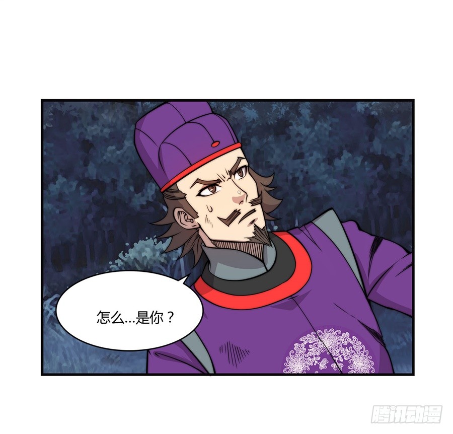 第58回29