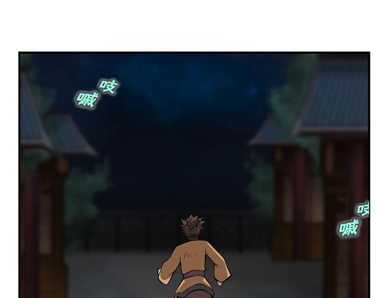 第18回102