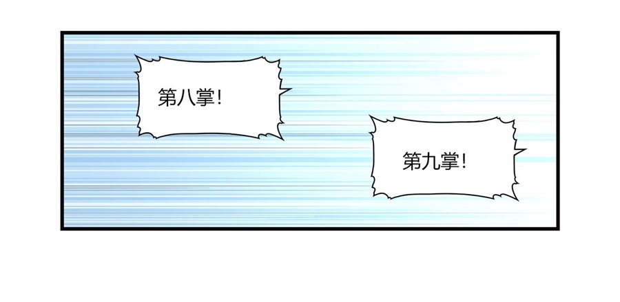 第52回26