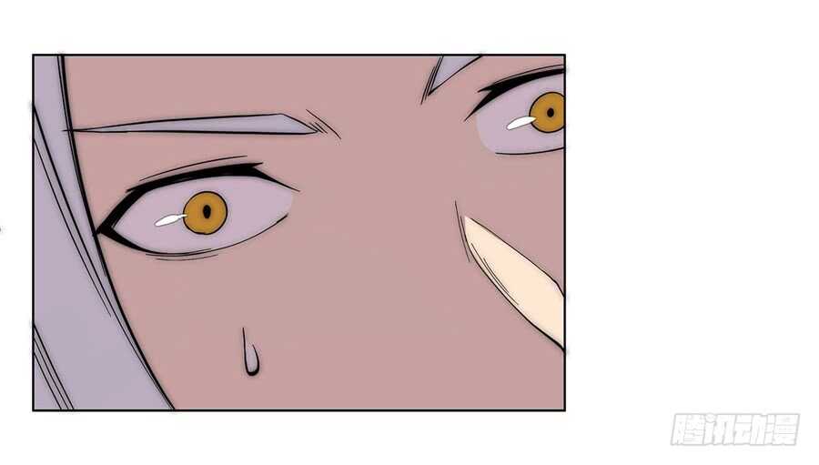 第86话38