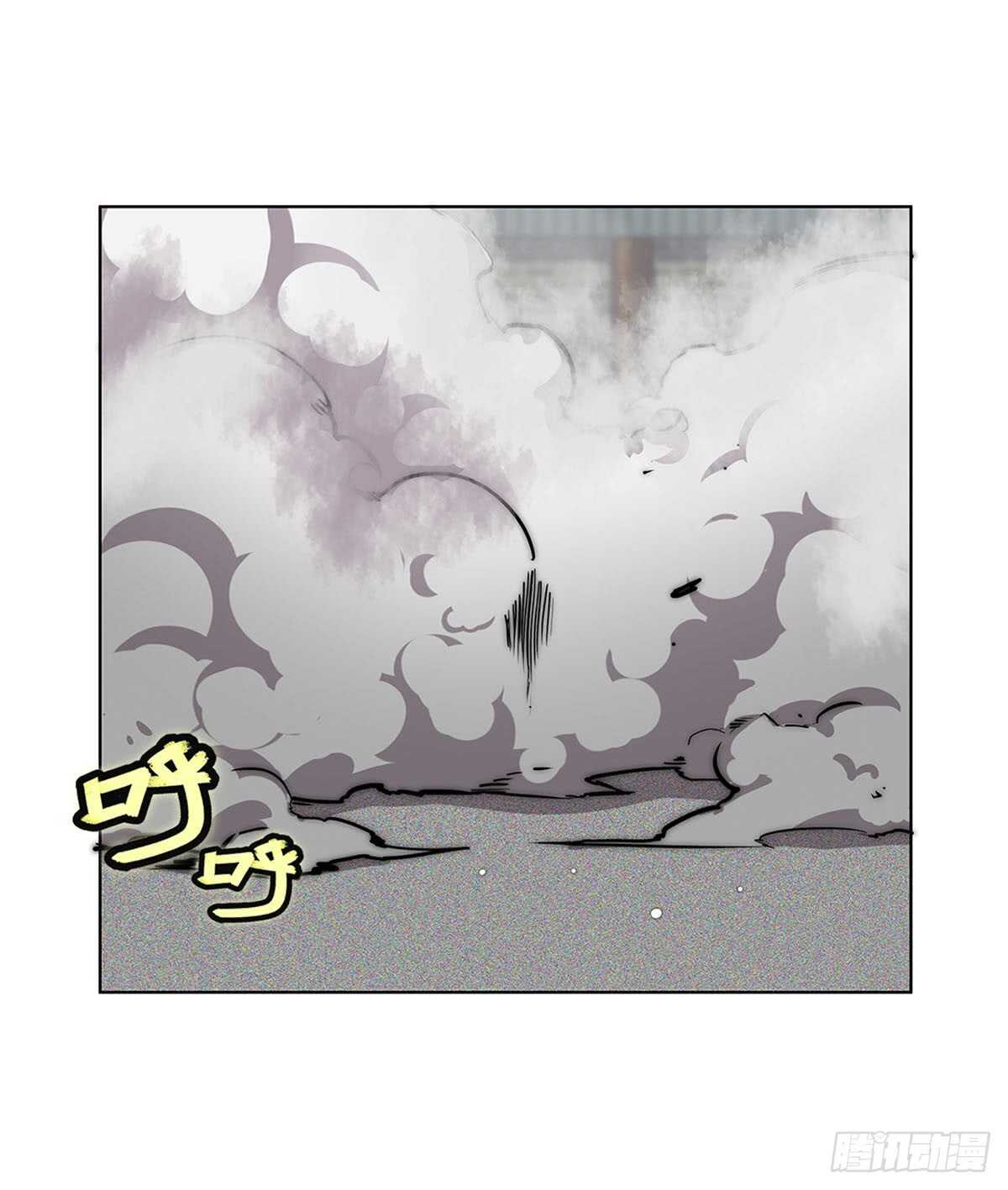 第106话42