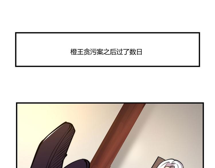 第24回3