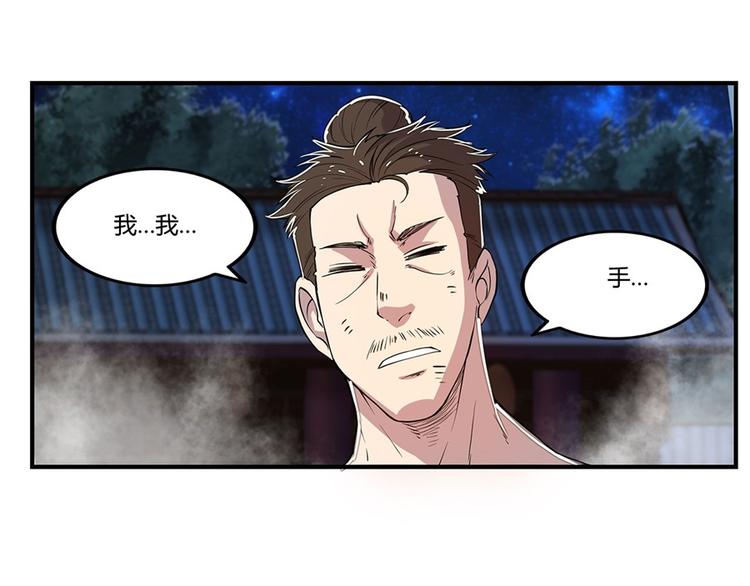 第25回175