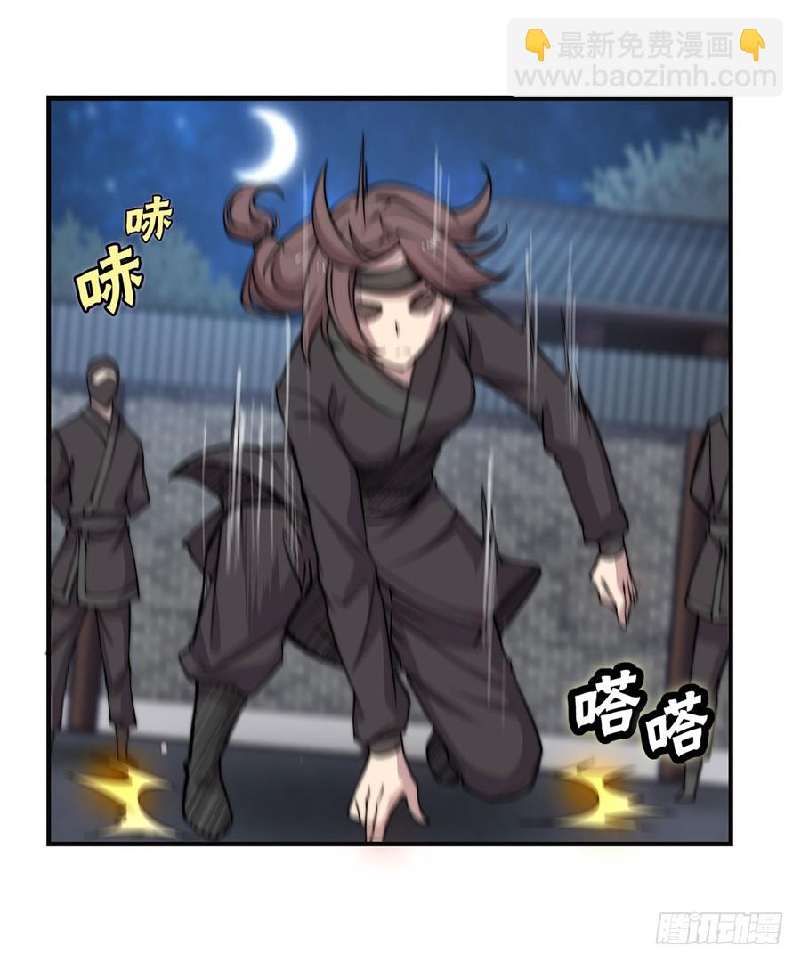 第58回57