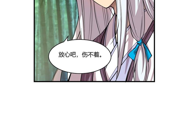 第17回47
