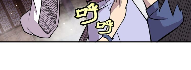第25回85