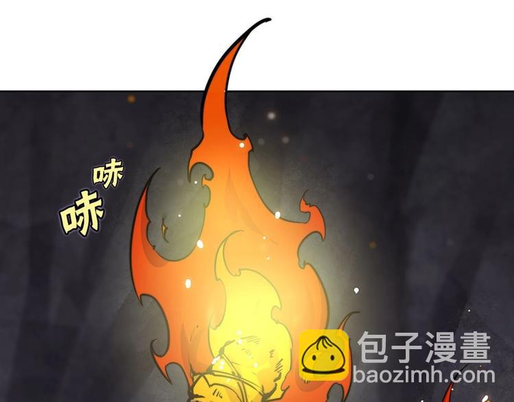 第98话84