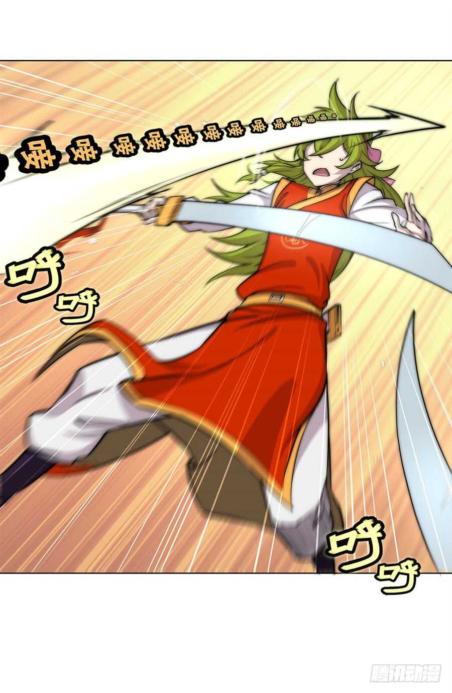 第94话20