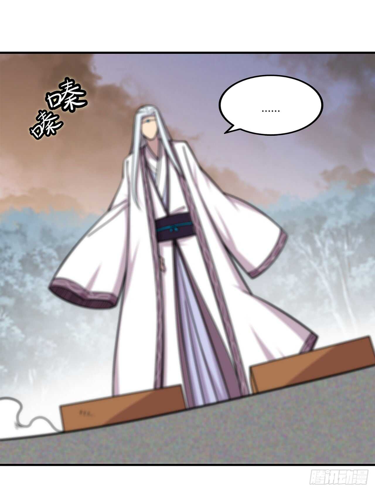 第111话26