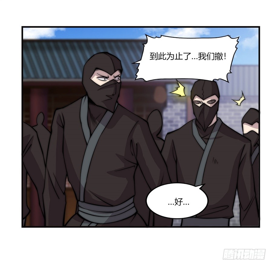 第69回45