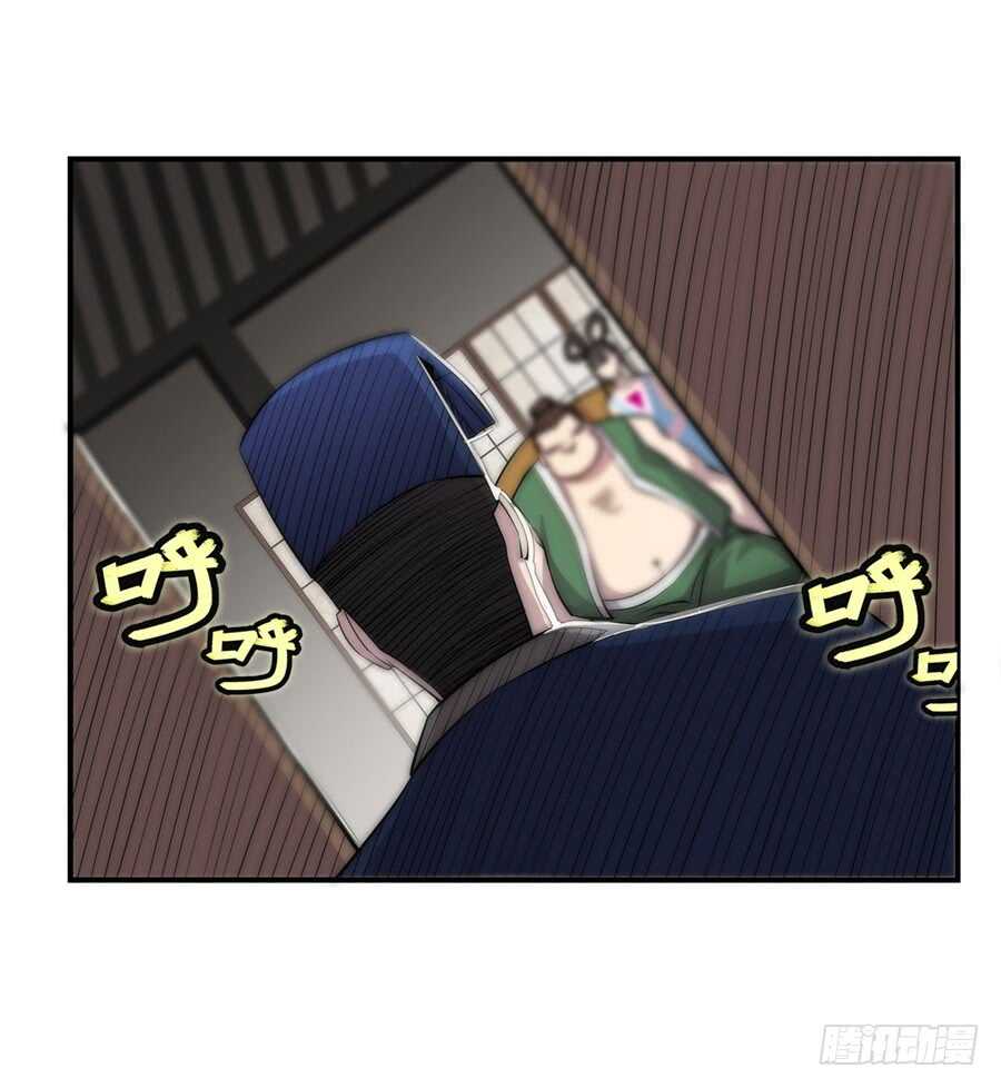 第40话42