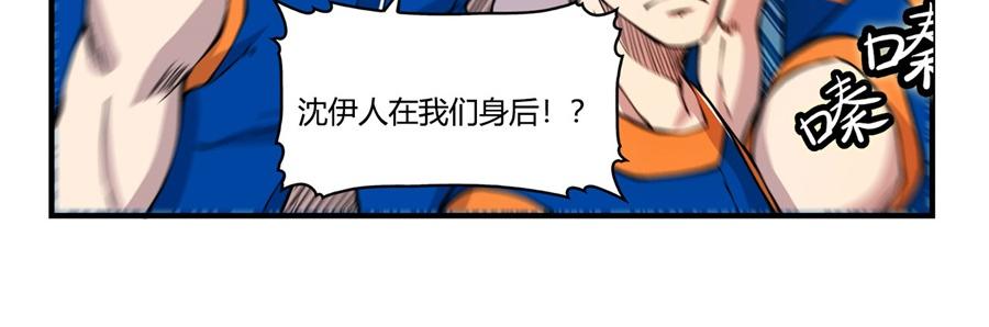 第27话97
