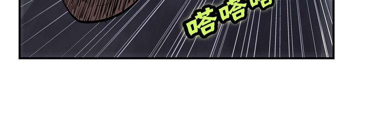 第17回92