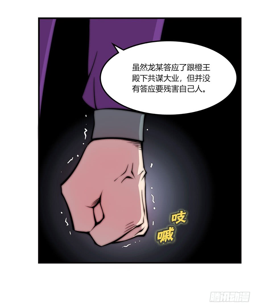 第56回44