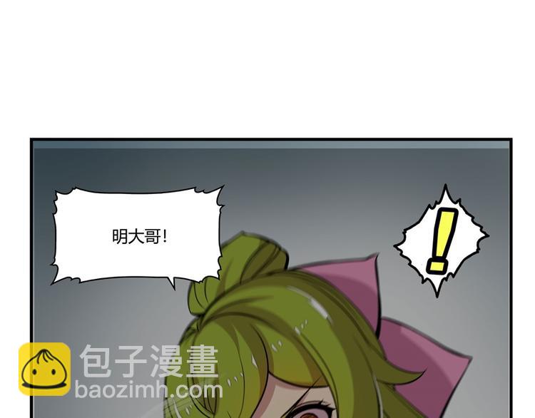 第21回86