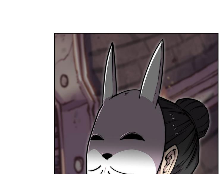 第97话105