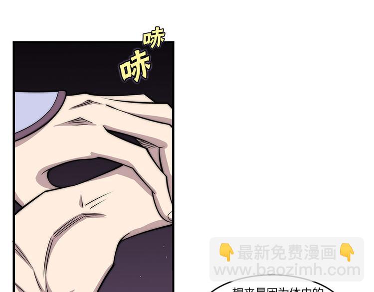 第102话49