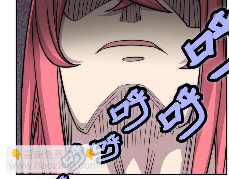 第101话71