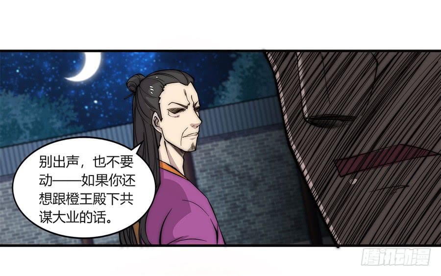 第57回15