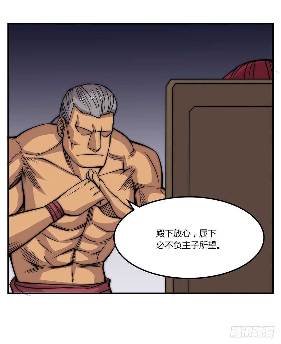 第77回47