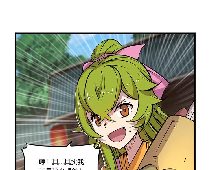 第6回72