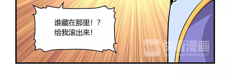 第7回115